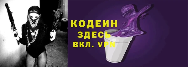 меф VHQ Белоозёрский